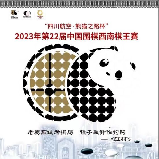 据悉阿方索目前的年薪不到1000万欧，按照拜仁队内标准球员薪水并不高。